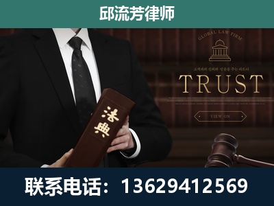 临湘-专注于刑事辩护