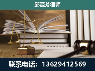 临湘-执业经验约8年