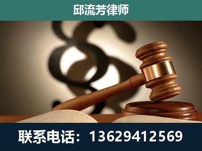 临湘-委托诉讼代理人