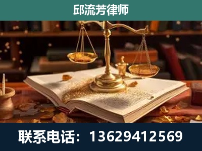 临湘-新型网络犯罪