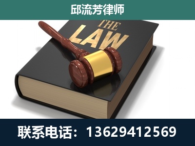 临湘-涵盖多种复杂案件