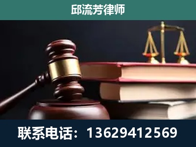 临湘-离婚类案件