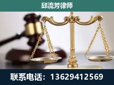 临湘-刑事案件