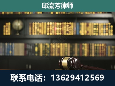 临湘-经济类案件